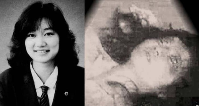 44 Days in Hell Video of Junko Furuta Watch Full Video | by Oman Sehab ...