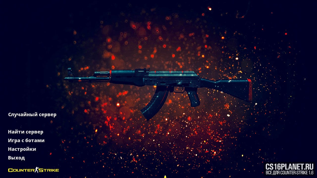 CS 1.6 NextGen - Counter-StrikeR - Medium