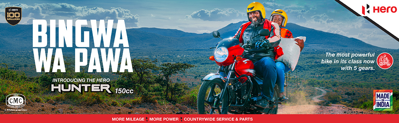 Hero 2024 hunter 150cc