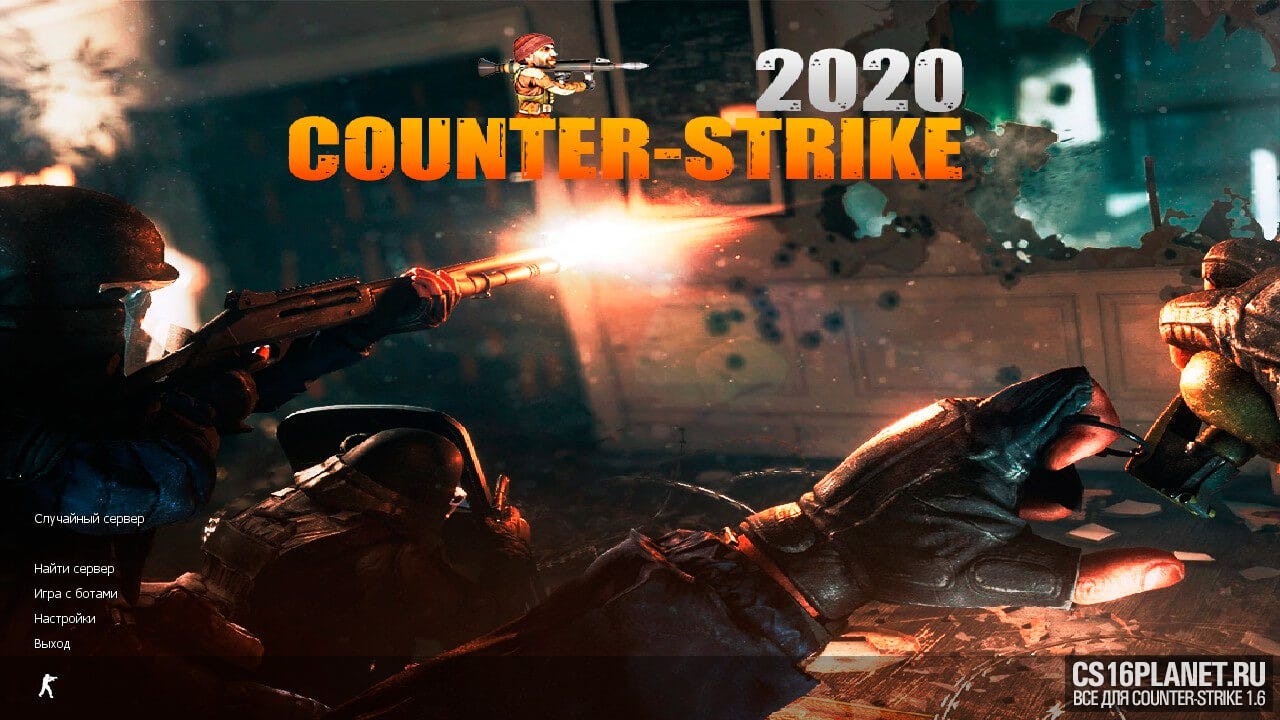 Counter strike с ботами торрент