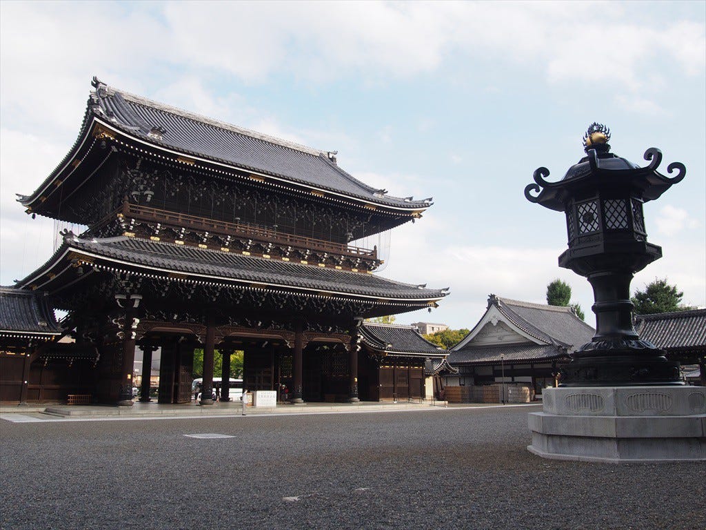 京都旅遊】東本願寺一日遊. 文章快速導覽| by 葉小明| Medium