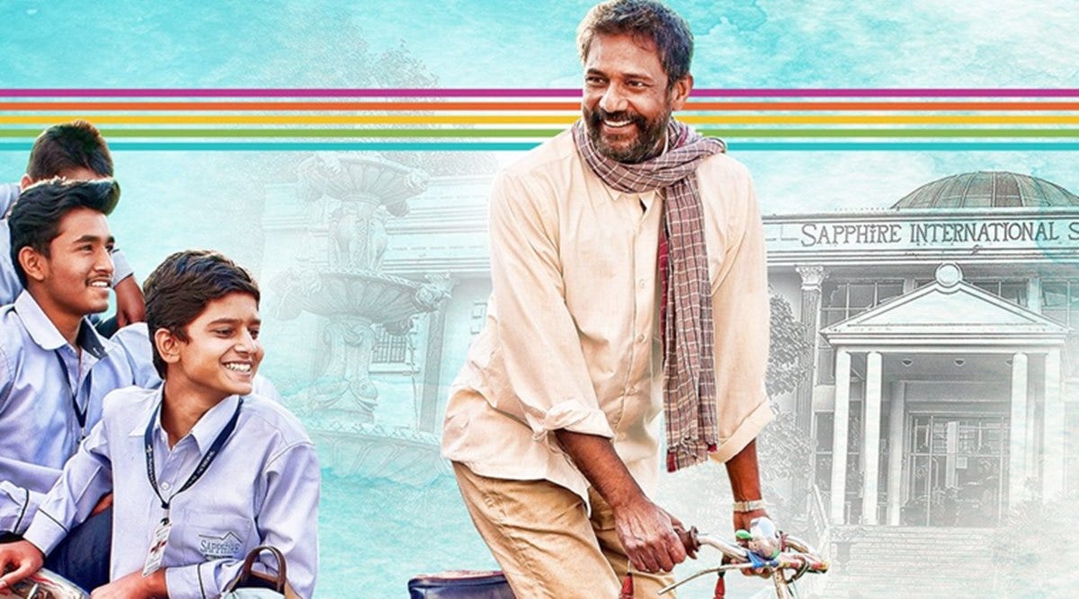 Omerta Review: A film that reminds us of the brilliance that Rajkumar ...