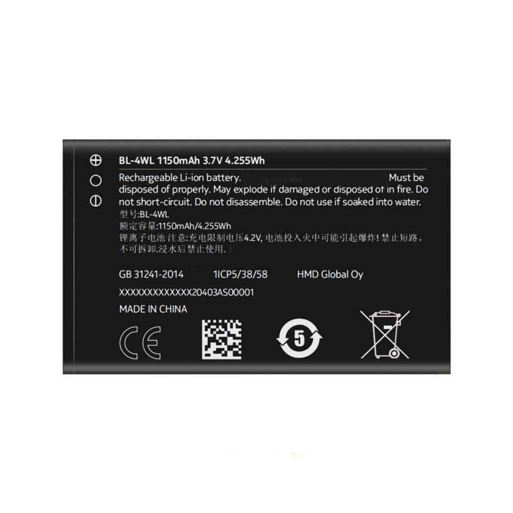 Vhbw 1x Batteria Compatibile Con Wouxun KG-699, KG-699E, KG-801, KG-703, KG-703E Radio (1700mAh, 7,4V, Li-Ion) Clip