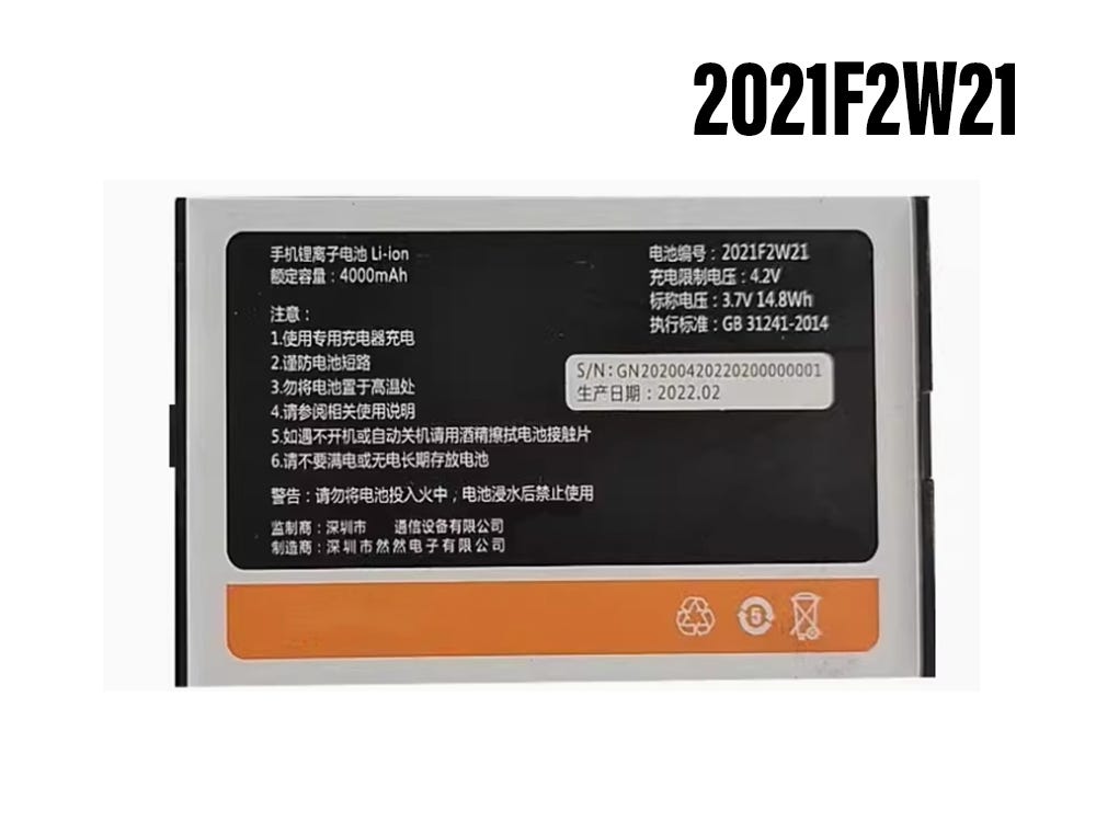 Akku Für Telefonhörer Geemarc Amplidect 295 – NI-MH