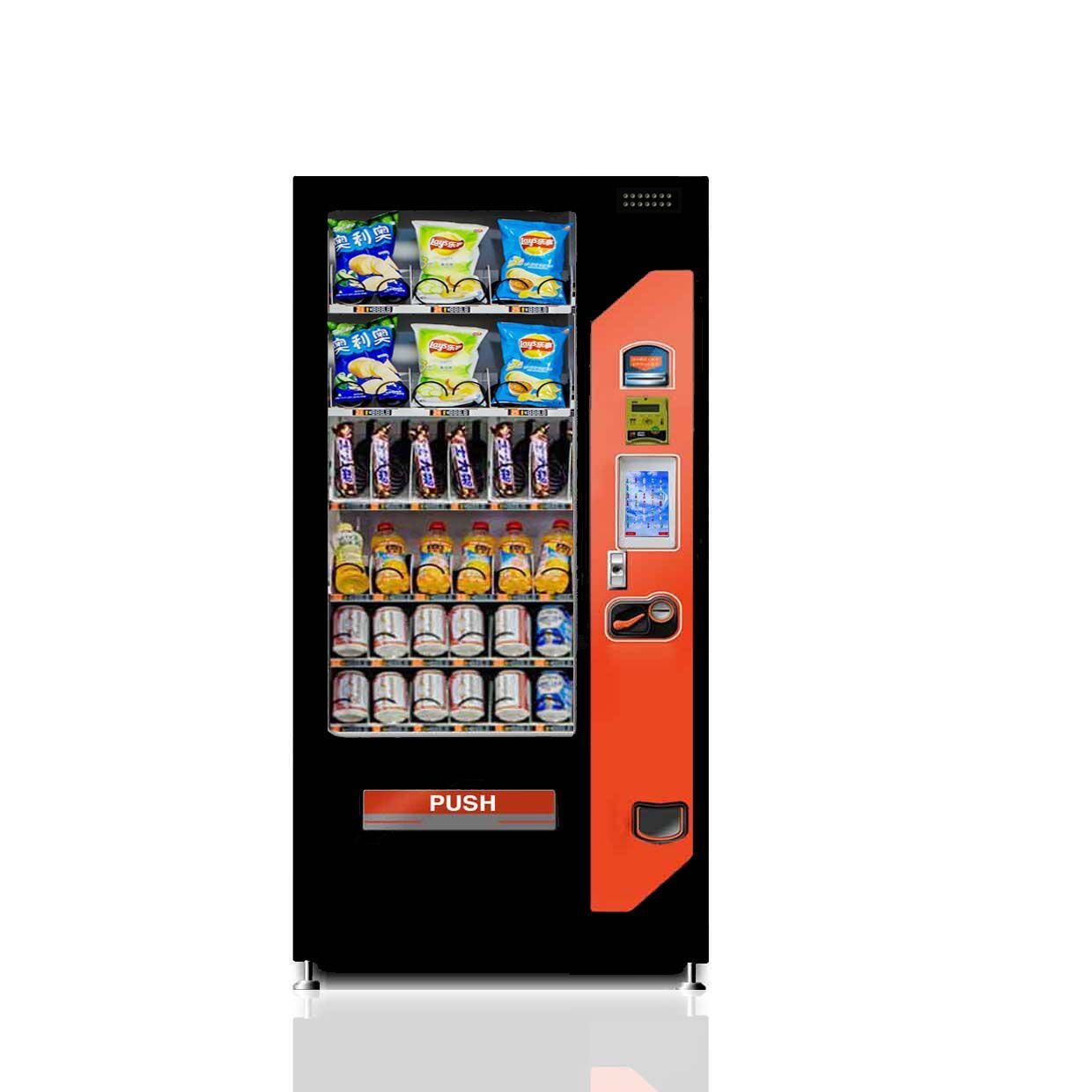 How to Benefit Through Leasing a Vending Machine | by vendingmachines |  Medium