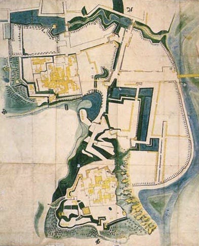 (Friday Night History) Mamiya Rinzō Goes North by Nyri A. Bakkalian