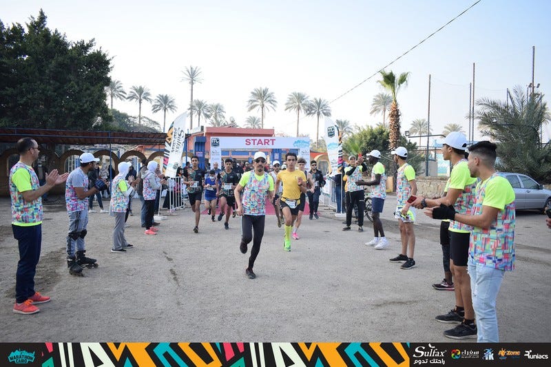 Walk along the Nile embankment — “Cairo Marathon” | by Andrii Androshchuk |  Medium