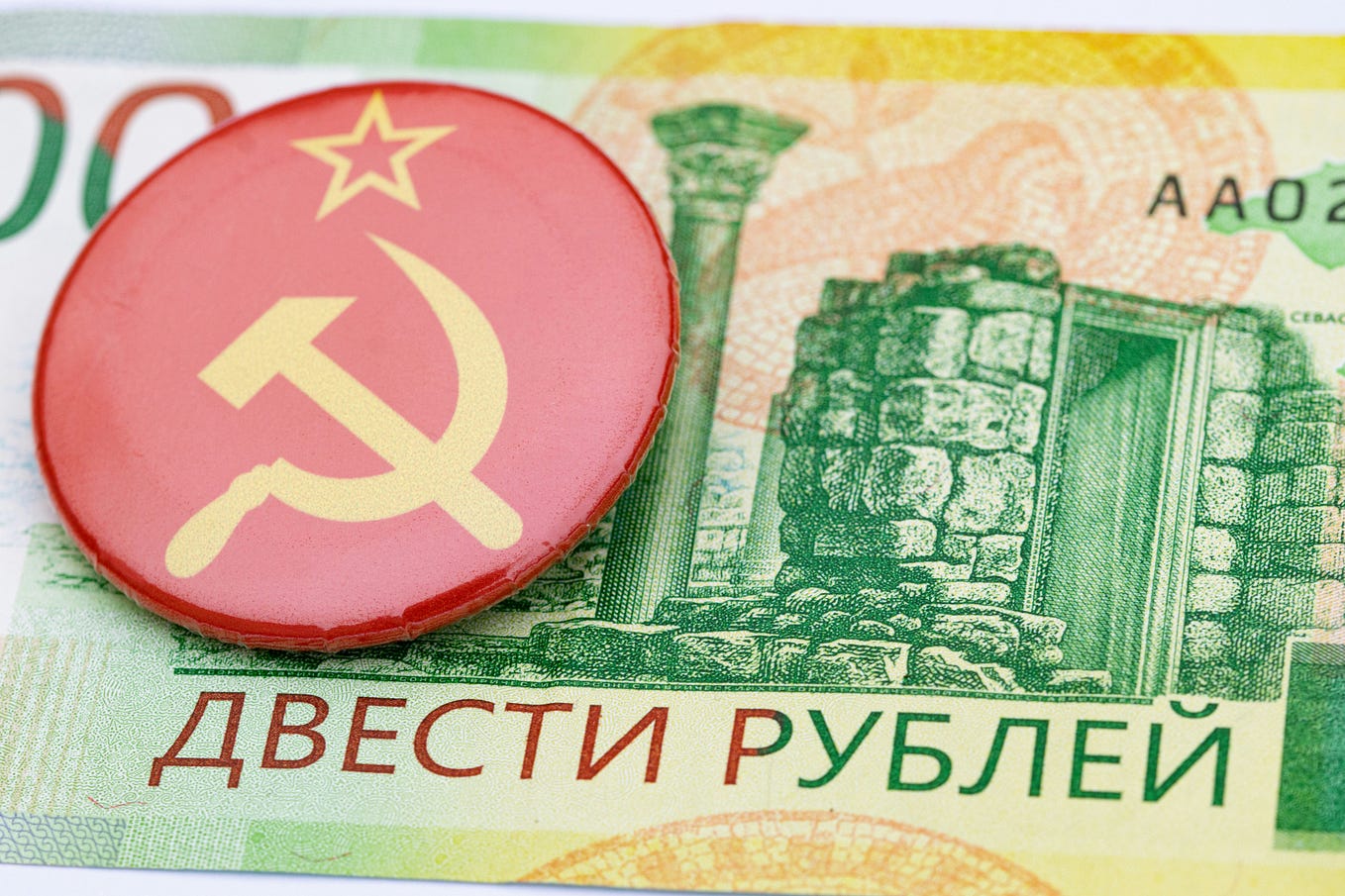 From Wartime Boom to Budget Bust: Russia’s Economy on the Brink