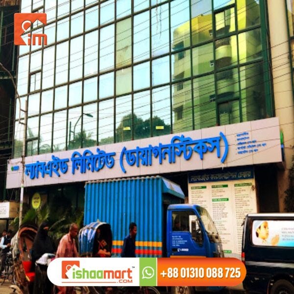hospital-led-display-board-suppliers-in-bangladesh-by-ishaamart-may