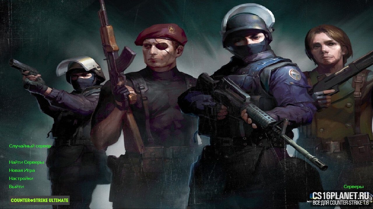 CS 1.6 CSO - Counter-StrikeR - Medium