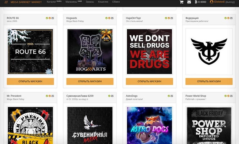 Kraken darknet | Сайт в Тор