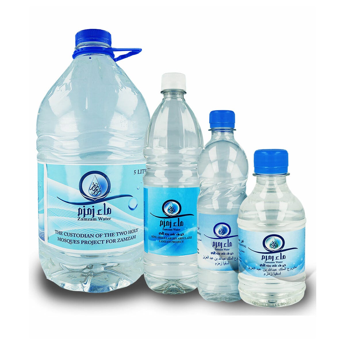 The Significance of Zamzam Water and Where to Source it Safely by