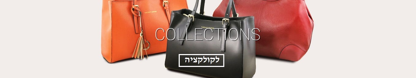 Tuscany Bags Firenze תיקי עור יוקרתיים לנשים | by Tuscany Bags Firenze |  Medium