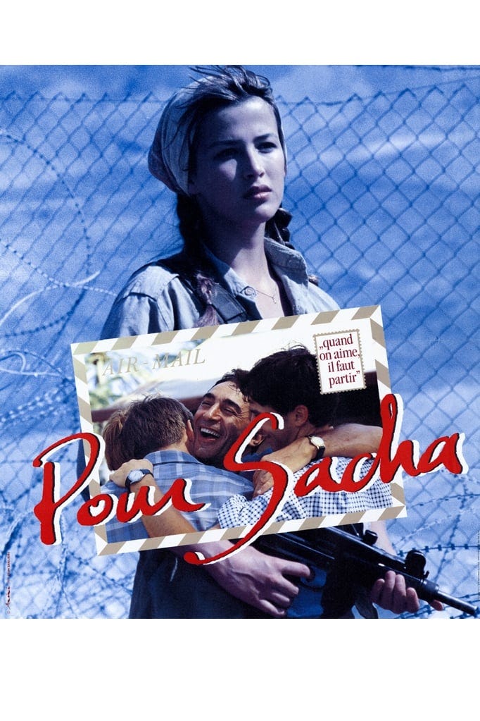 For Sasha (1991) | Poster