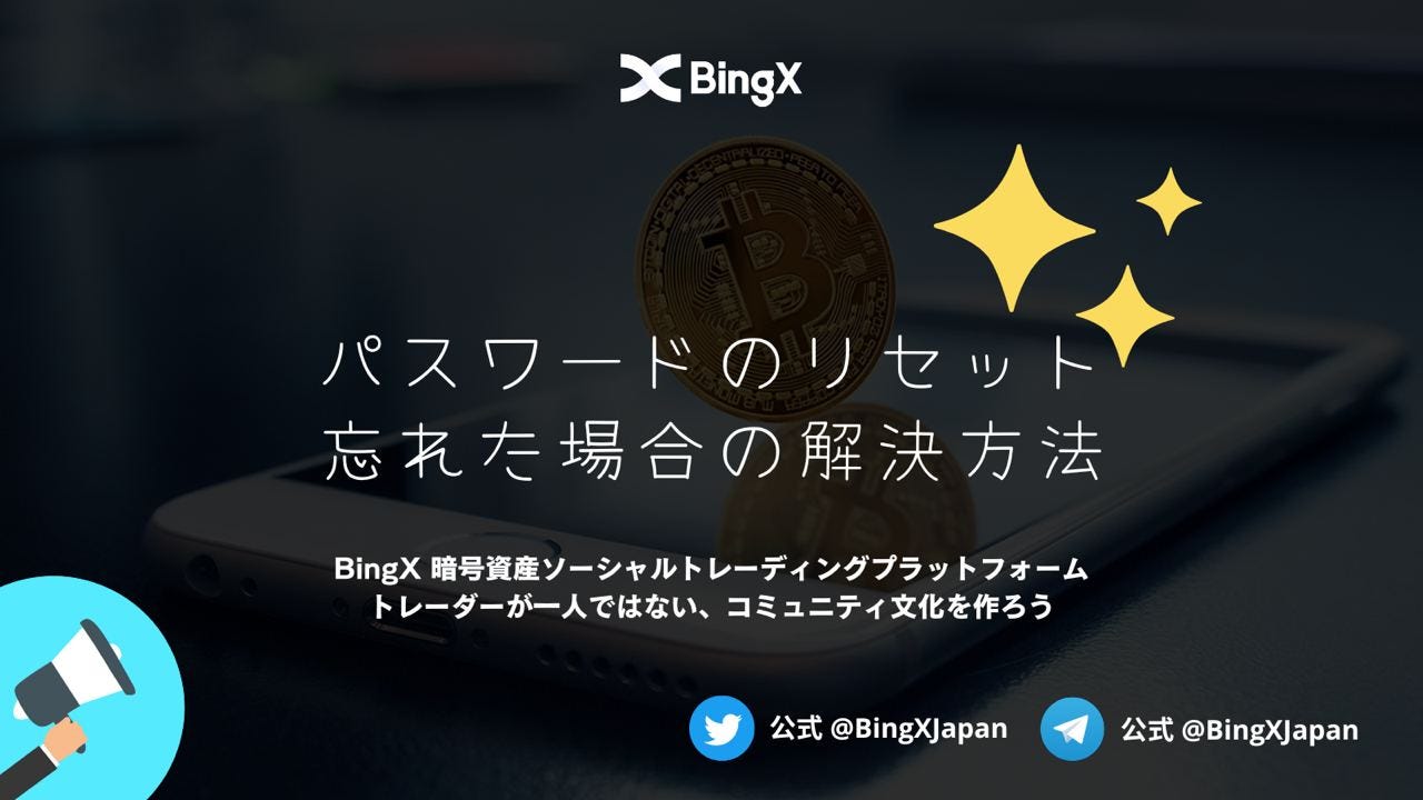 Qixing様♡確認用 押える