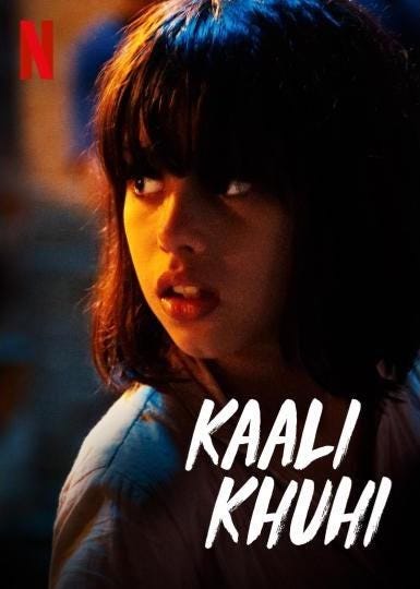 Review: Kaali Khuhi