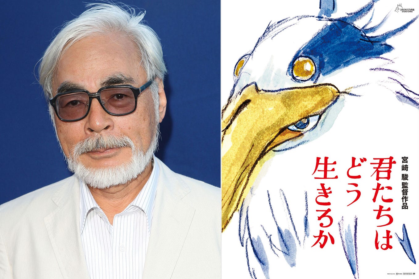 WayTooEarly 2024 Oscar Predictions Best Picture by Kevin Finnerty