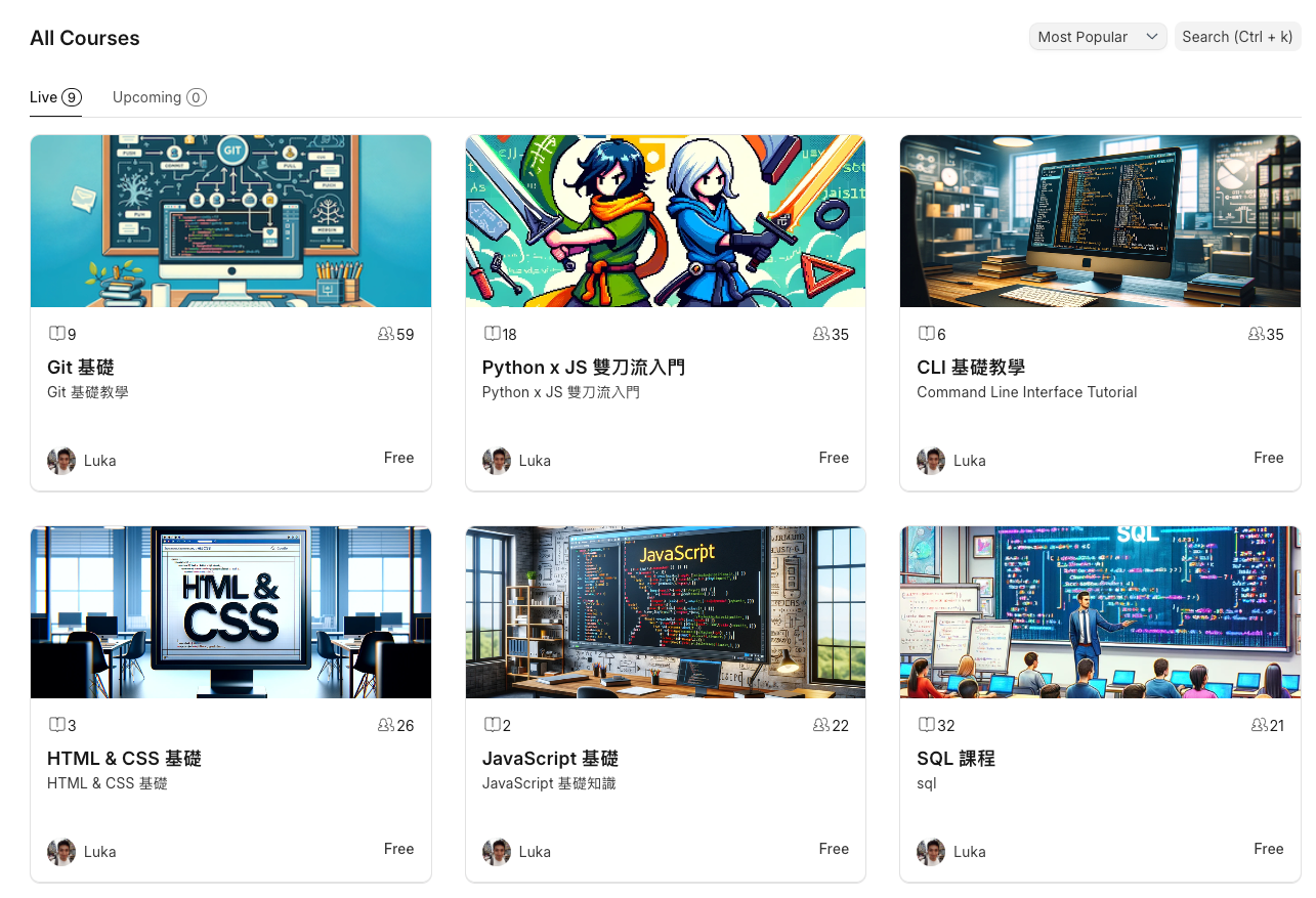 Python 是 Pass By Value, Pass by Reference, 還是 Pass by Sharing？ | by ...