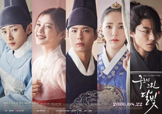 The Best of Sageuk aka Korean Drama in the Joseon Period