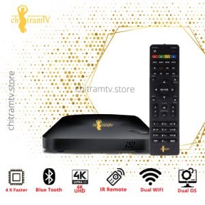 Enhance Your TV Experience with Chitram TV: HD Malayalam TV and Live ...