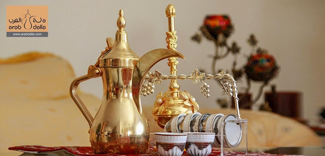 كيفية إعداد القهوة العربية. القهوة العربية مصطلح عام يشير إلى طريقة… | by  Arab Dalla | Medium