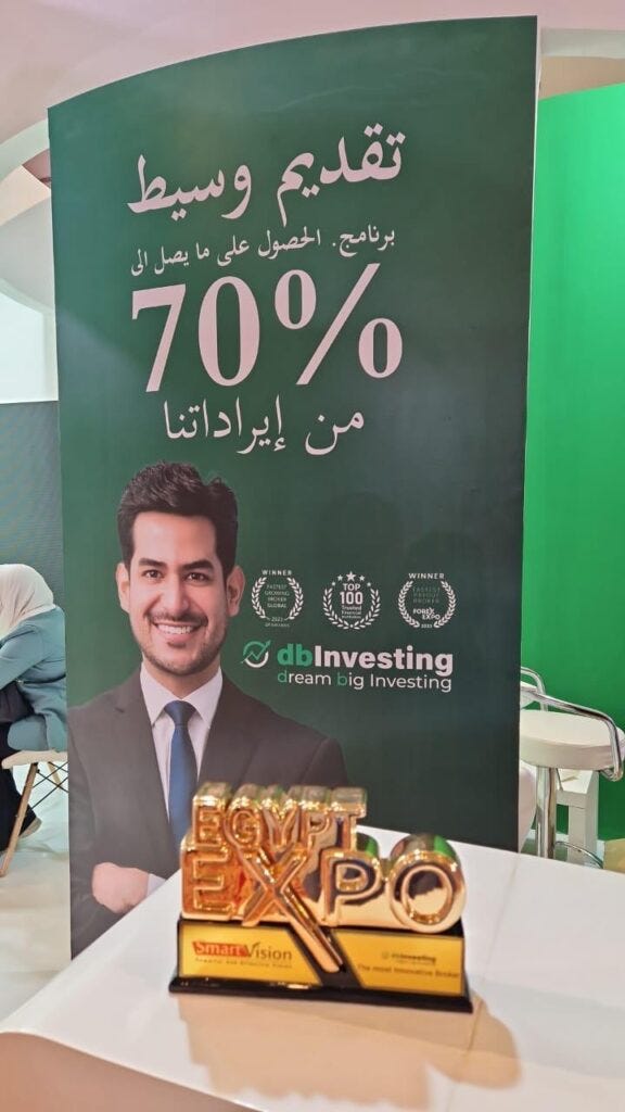 DB Investing was Honored with the “Best Forex Introducing Broker