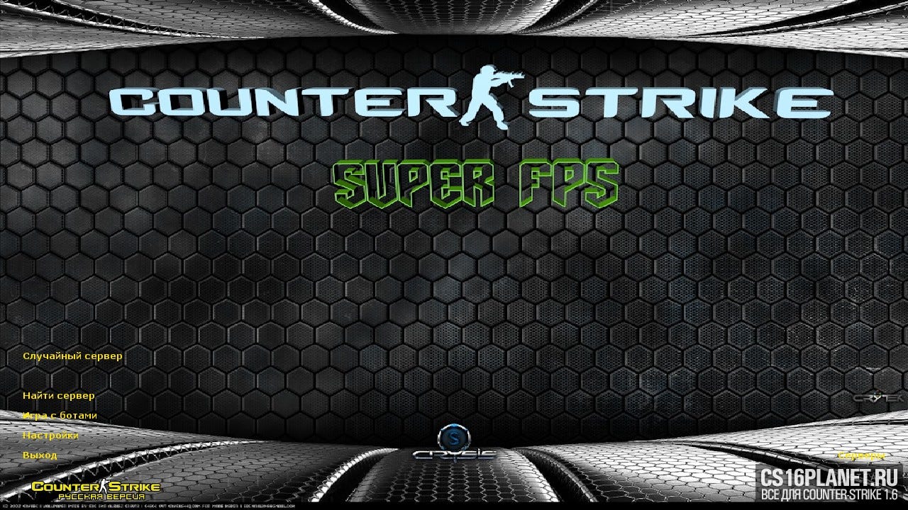 Counter-strike торрент с ботами