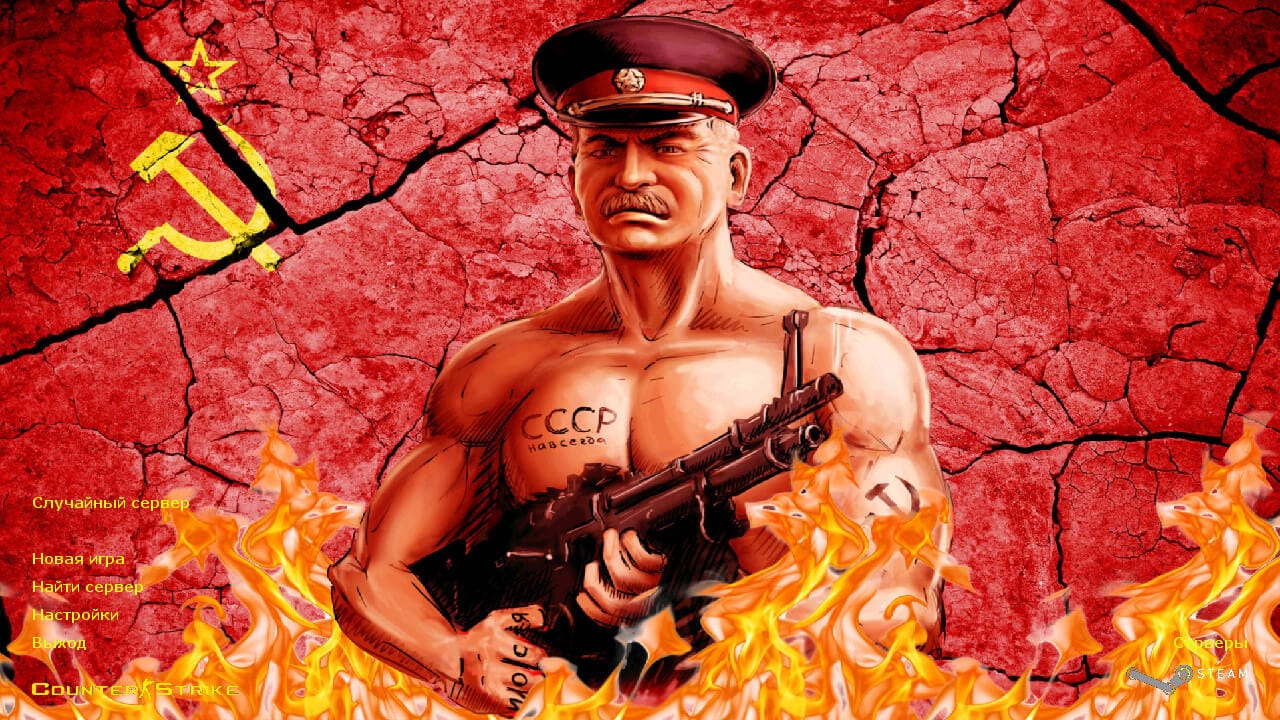 Counter-Strike 2.0 - Counter-StrikeR - Medium