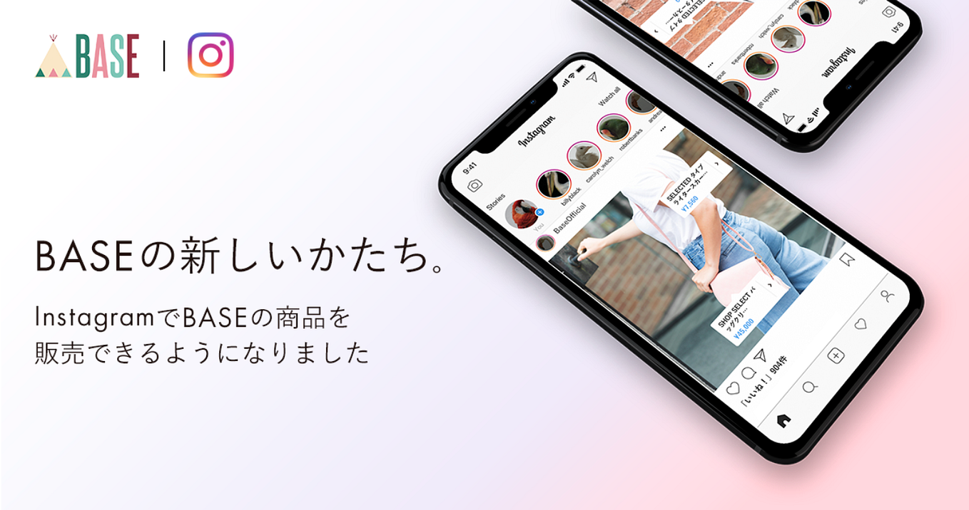 6 tips to boost sales in Japan using Instagram