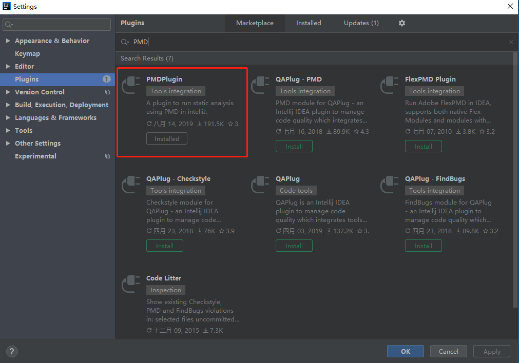 How to Build a Desktop Application with Java | by Seun Matt | Prodsters ...