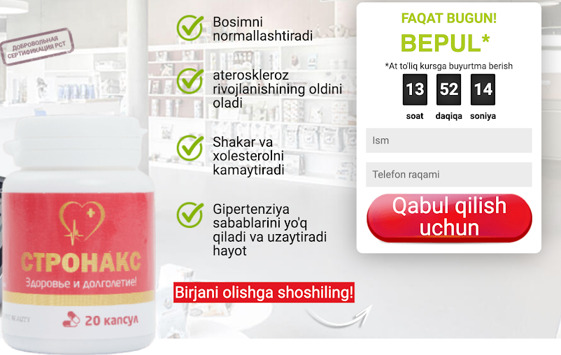 Stronaks Uzbekistan - Stronaks Uzbekistan - Medium