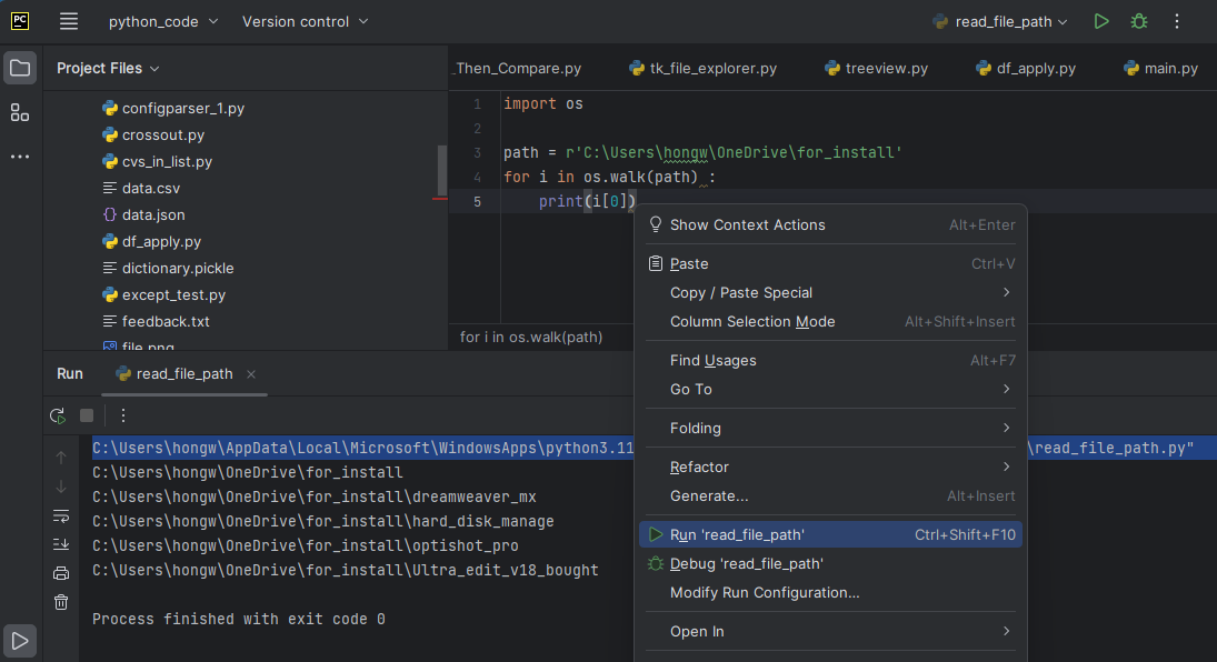 GUI build from Primary key suggester — print to Text area | by Tkprof H ...