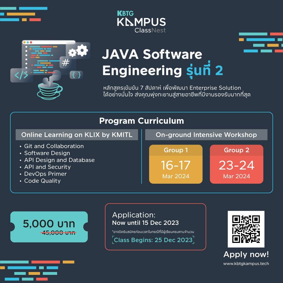 Intern hunting as a Software Engineer part 1 🌠💻 | by Kobkit Zhun | Medium