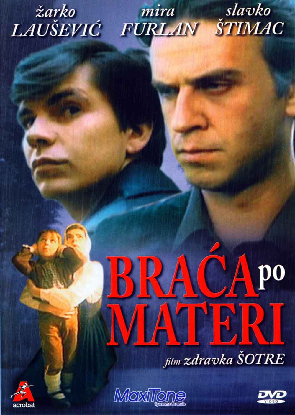 Braca po materi (1988) | Poster
