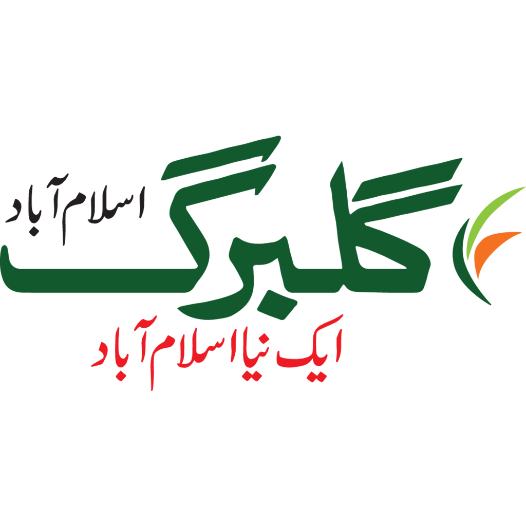 Videos by Gulberg Islamabad Medium