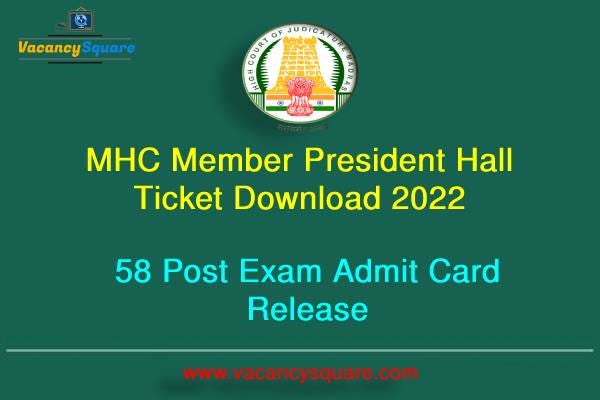 MHC Member President Hall Ticket, Download Admit Card Today
