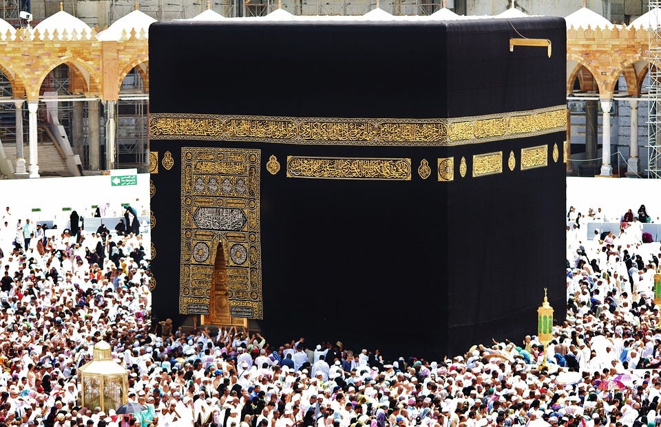 Nusuk Hajj Packages UK 2024 Cherish Every Moment Airlink Hajj and