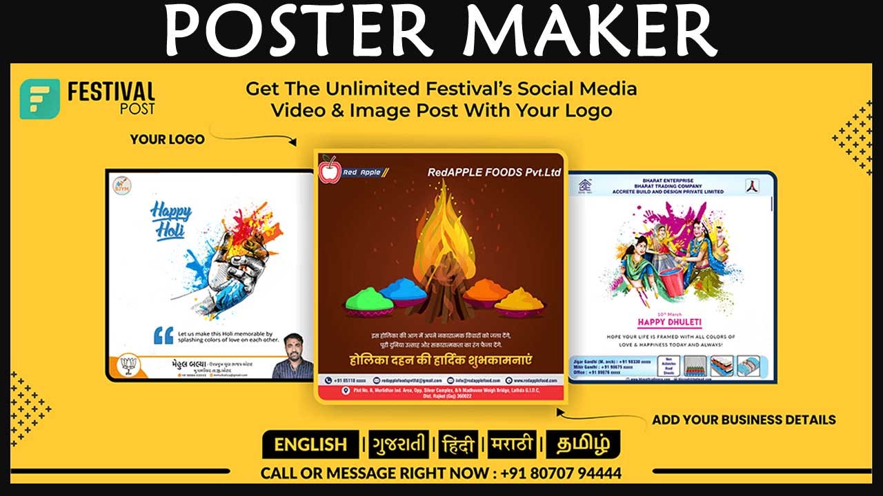 Festival Poster Maker for Business - Trending Festival Poster