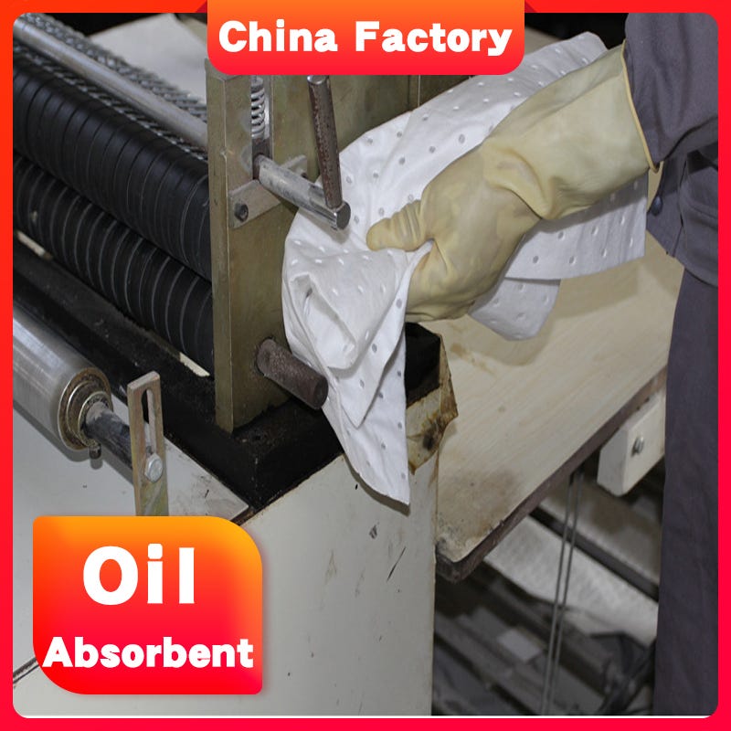 What is a minor chemical spill？ by oil absorbent Medium