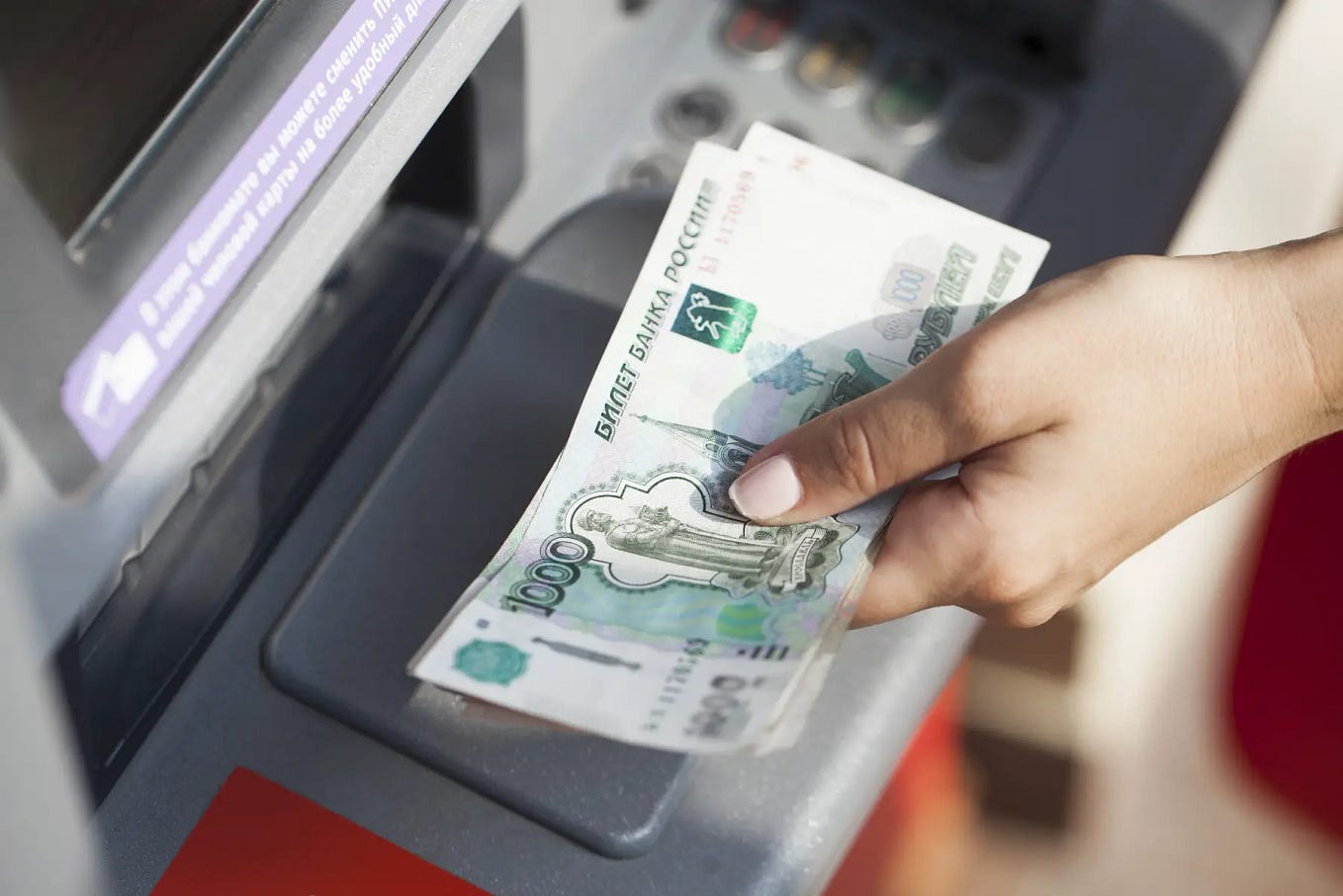 Top 10 banks in uae 2024