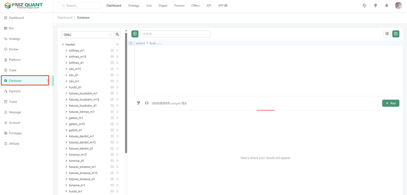 Detailed Explanation of Futures Backhand Doubling Algorithm Strategy