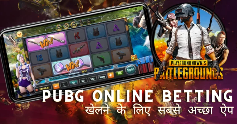 How to Play PUBG Online Betting. Since becoming a free-to-play game in…, by Aica Flores