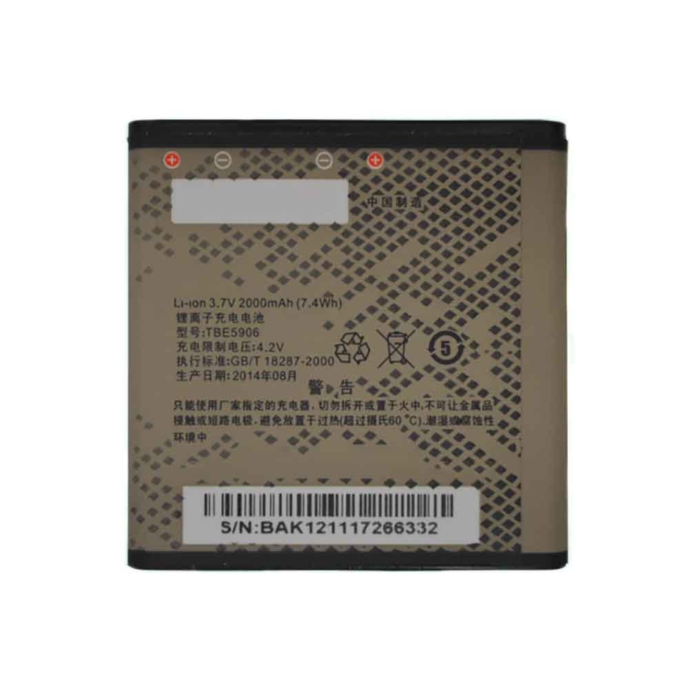 Efficient J6246C Watch Battery main image 0