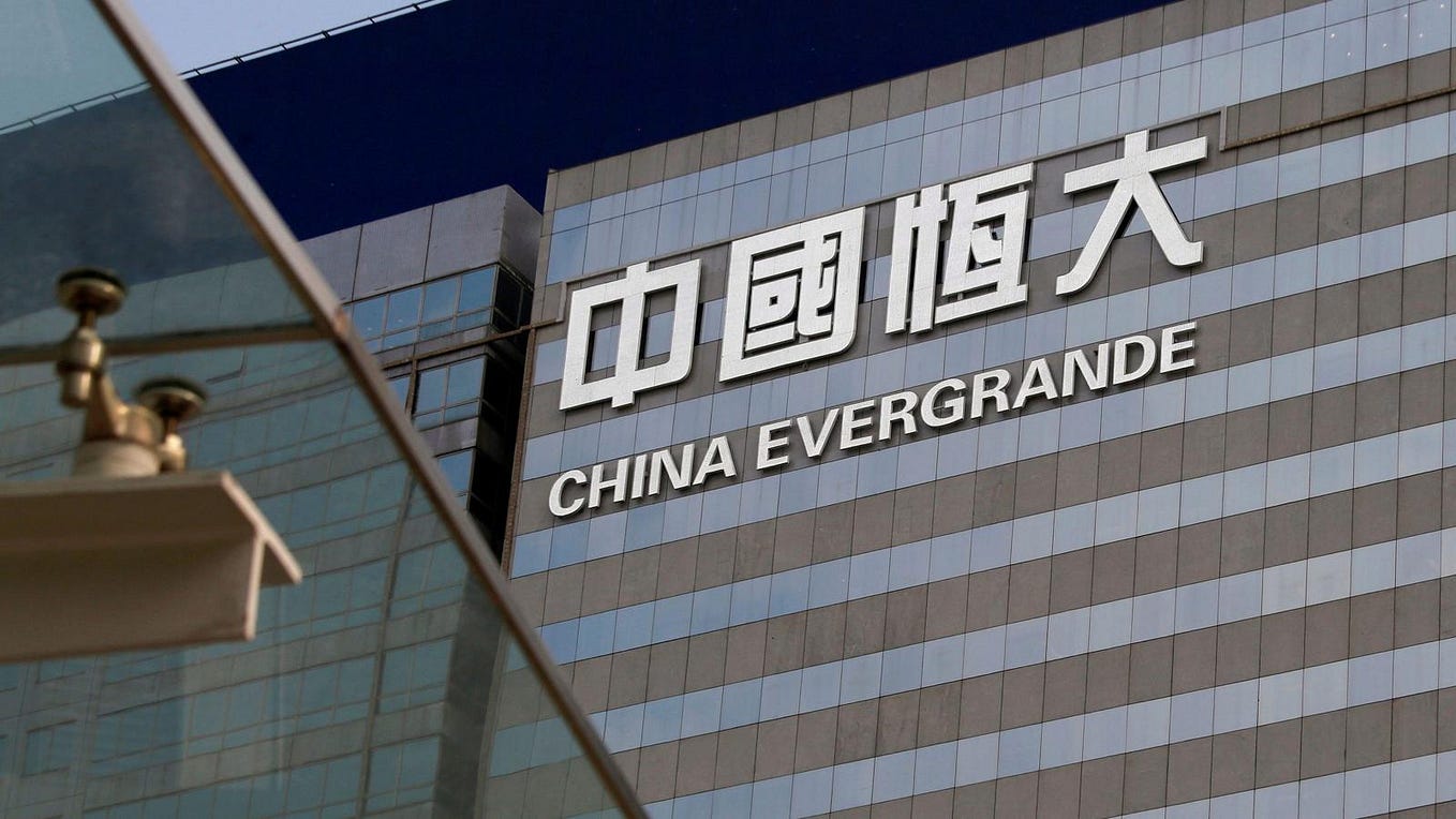 The Evergrande Debt Crisis in China and What It Could Mean for Bitcoin
