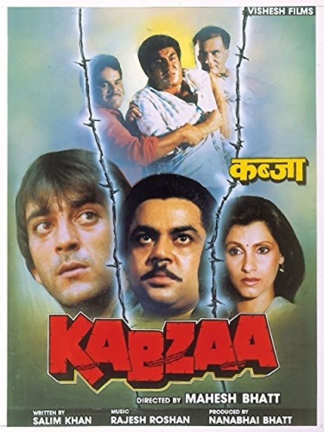 Kabzaa (1988) | Poster