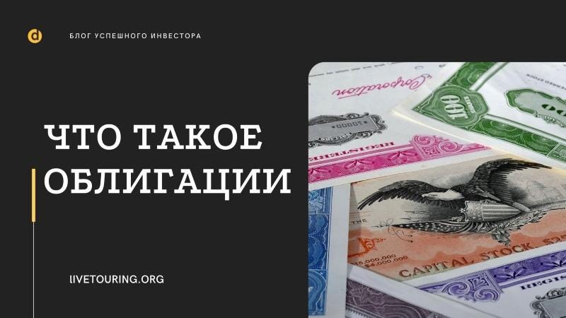 Ebitda что это?. Показатель EBITDA широко используется… | by Egor ...