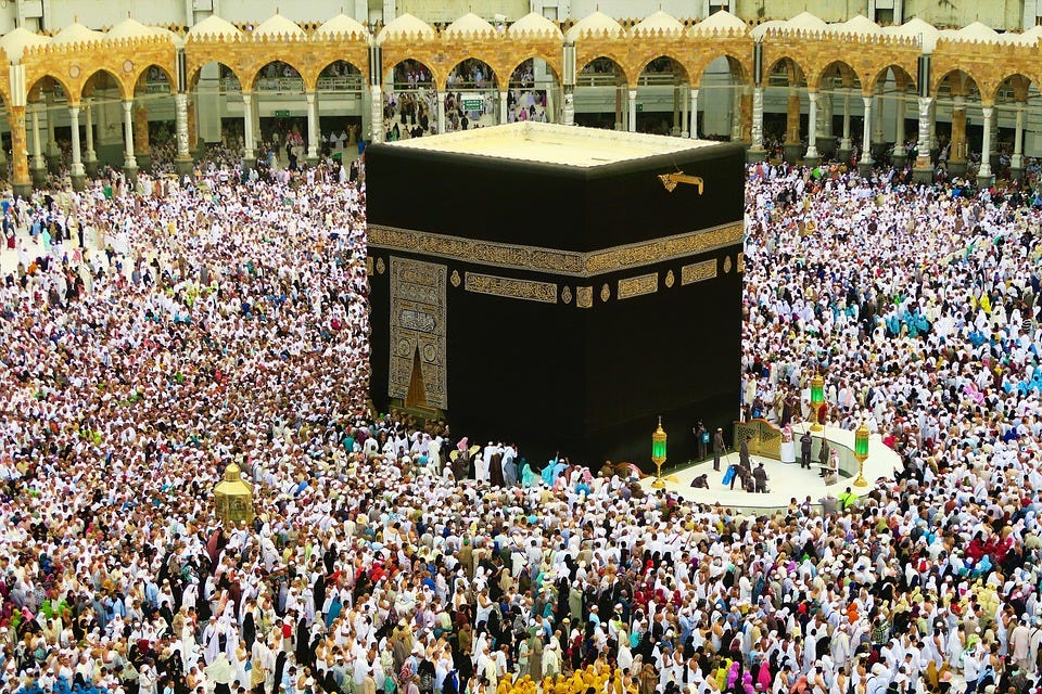 Hajj 2025 Application Date Pakistan — Everything You Need to Know