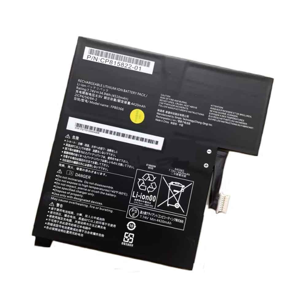 BATTERIA NOTEBOOK BIOS CR2032 CMOS 3V 2PIN GIALLA - PC Home - Foto 11