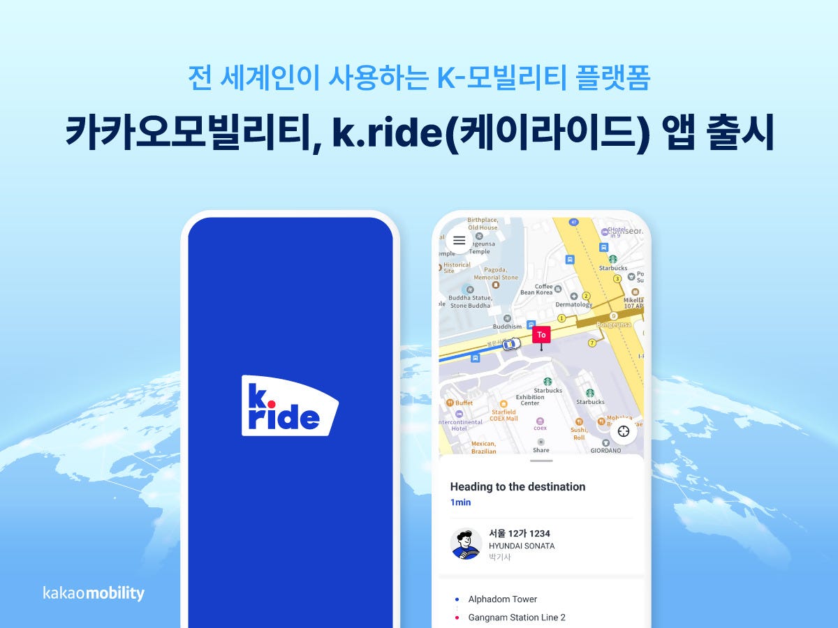 Tragic end for international student in South Korea after ‘nude bike