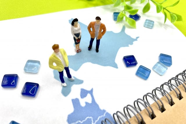 Why Japan’s Declining Population Matters for Everyone